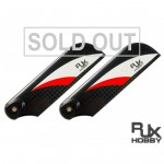 RJX Carbon Fiber 600size Heli tail blade 92mm (RJX)